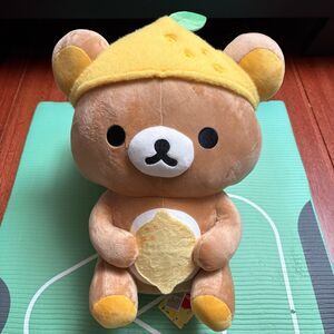 NWT SAN-X LARGE Rilakkuma Basketful of Lemon Collection Rilakkuma plushie 17”